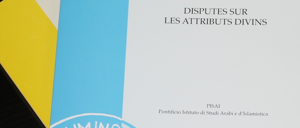 صدر العدد الجديد لمجلة دراسات عربية 111، جدالات في الصفات اللاهية (جدالات في صفات الله الحُسنى)