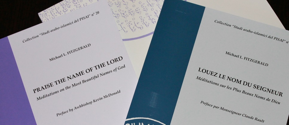 بفخر واعتزاز يعلن المعهد البابويّ للدراسات العربيّة والإسلاميّة عن صدور منشور جديد له في سلسلة "دراسات المعهد العربية-الإسلامية"