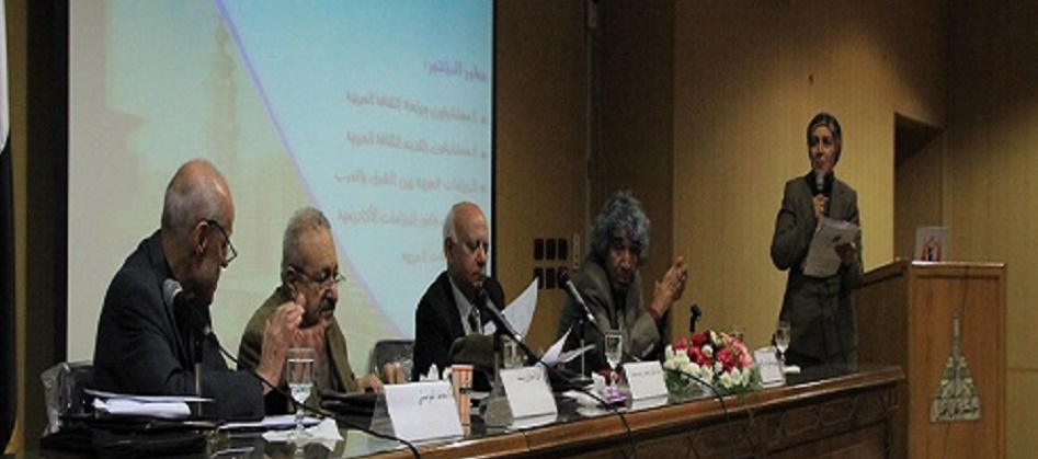 نظّمت كلّية الألسن التابعة لجامعة عين شمس المؤتمر الثاني لقسم اللغة العربية بعنوان الاستشراق والثقافة العربية