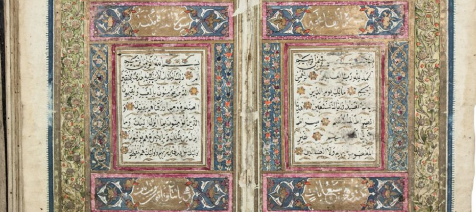 بعد أن ألقى محاضرته الشيّقة تحت عنوان لاهوت إسلامي للتحرير في المعهد البابويّ للدراسات العربيّة والإسلاميّة في 26 يناير، أحيا الأستاذ فريد إزاك ندوةً حول شخصية لوط في القرآن