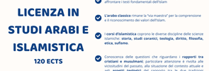 الليسانس يوفّر المعهد تنشئة متخصّصة في اللغة العربية، والعلوم الإسلامية