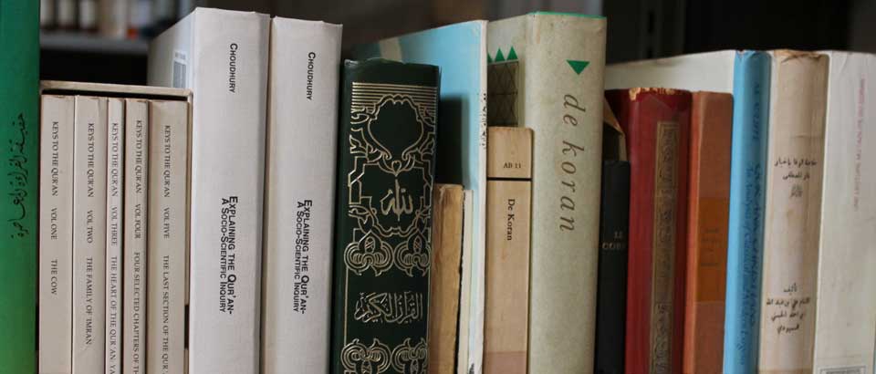 السنة الثانية