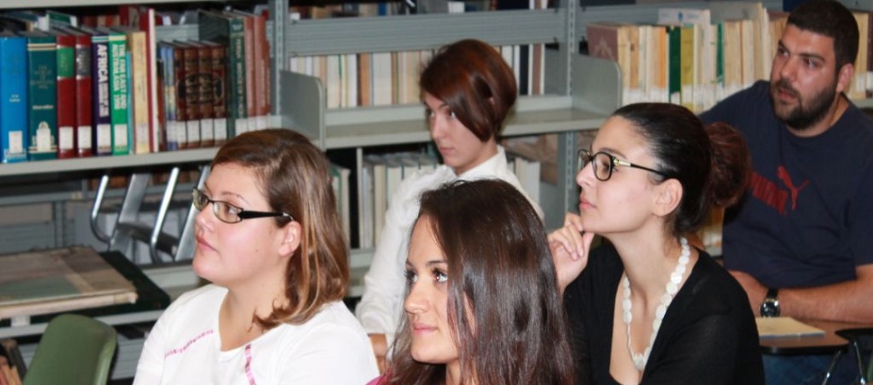 التسجيل في المعهد