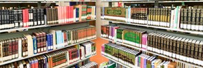 إنّ مكتبة المعهد هي من أفضل وسائل التعليم والبحث العلمي