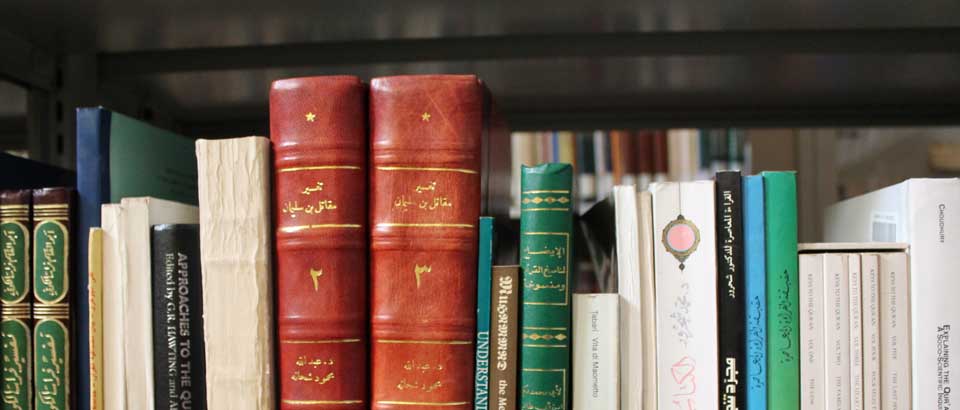 بحث في الدوريّات